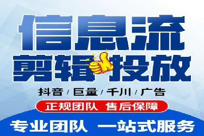 百度网络推广助力农业产品走向全国市场